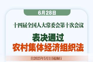 Here we go！罗马诺：利雅得胜利签下葡萄牙国脚奥塔维奥，转会费6000万欧